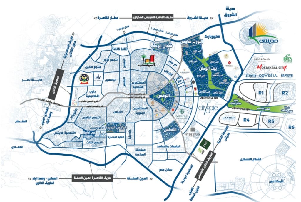 خريطة مدن واحياء القاهرة الجديدة